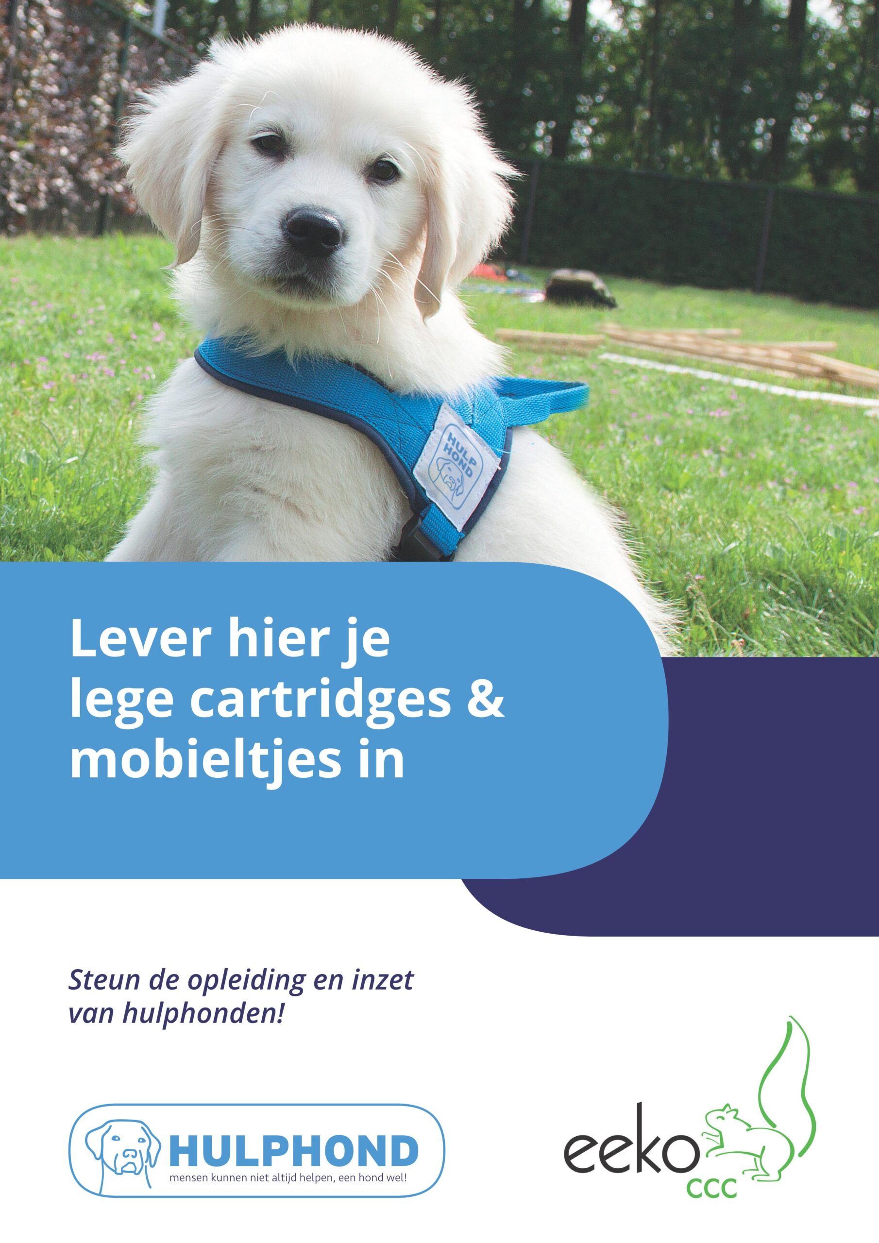 Inzamelpunt Hulphond